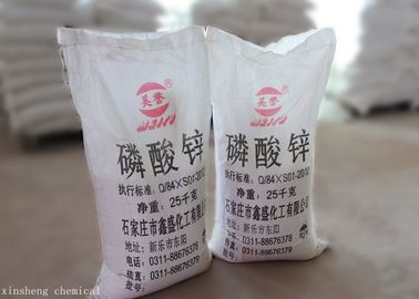O - LEVEL Zinc Phosphating Chemicals , Phosphate Anti Corrosion Inorganic Pigment White Powder