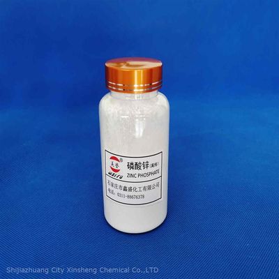 Antirust Paint Zinc Phosphate High-Performance Anti-Rust Pigment for Industrial Machinery White Powder