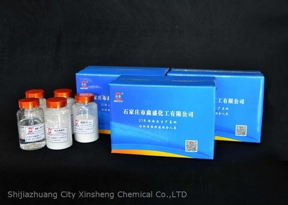 Zn min45% สารสีซิงก์ฟอสเฟตพิษต่ํา สําหรับสารแก้ไขต่อต้านการกัดกร่อนที่มิตรต่อสิ่งแวดล้อม