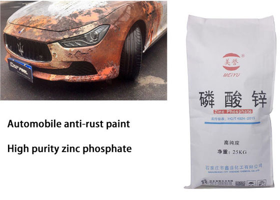 EPMC Superfine 99.9% Zinc Phosphate Low Heavy Metal , Not Irritating To Skin Antirust Paint